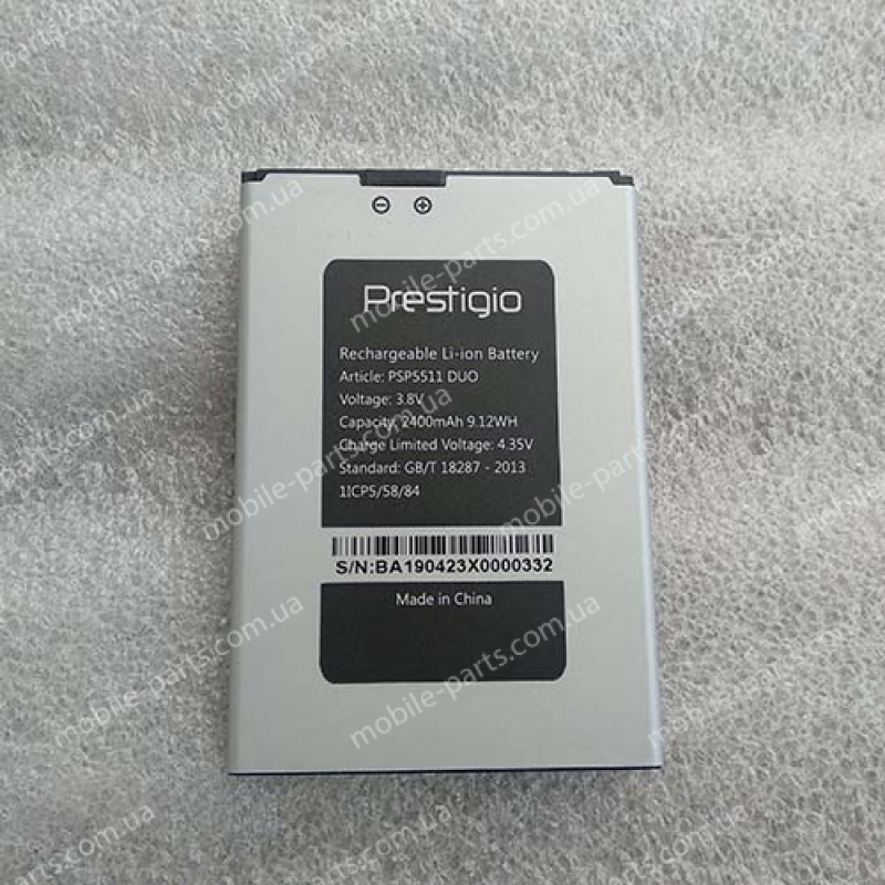 Оригинальный аккумулятор 2400 мАч для Prestigio MultiPhone Grace M5 LTE 5511 Duo