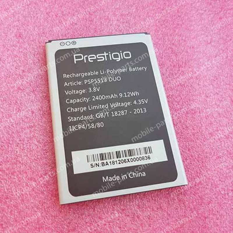 Оригинальный аккумулятор 2400 мАч для Prestigio MultiPhone Muze D5 5513  