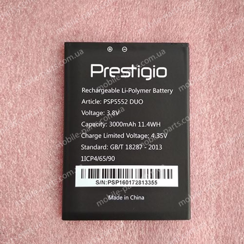 Оригинальный аккумулятор 3000 мАч для Prestigio MultiPhone Grace R5 5552 Duo