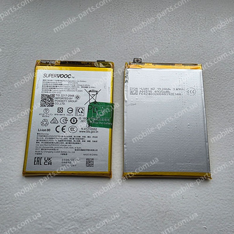 Оригінальна батарея BLPA43 5000 мАч для Realme 12 4G RMX3871 Realme 12 Plus 5G RMX3867 (передпродажна розборка!)