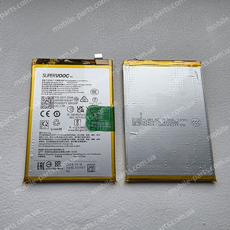 Оригінальна батарея BLPA17 5000 мАч для Realme 13 5G RMX3951 Realme 12 5G RMX3999 Realme C65 C53 C67 (передпродажна розборка!)