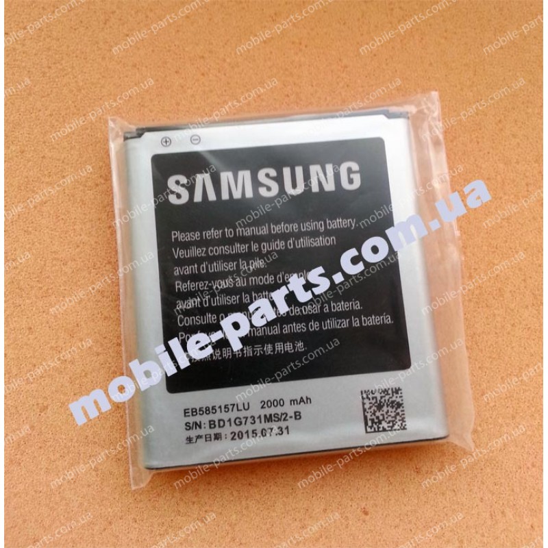 Оригинальный аккумулятор EB585157LU для Samsung I8552 Galaxy Win