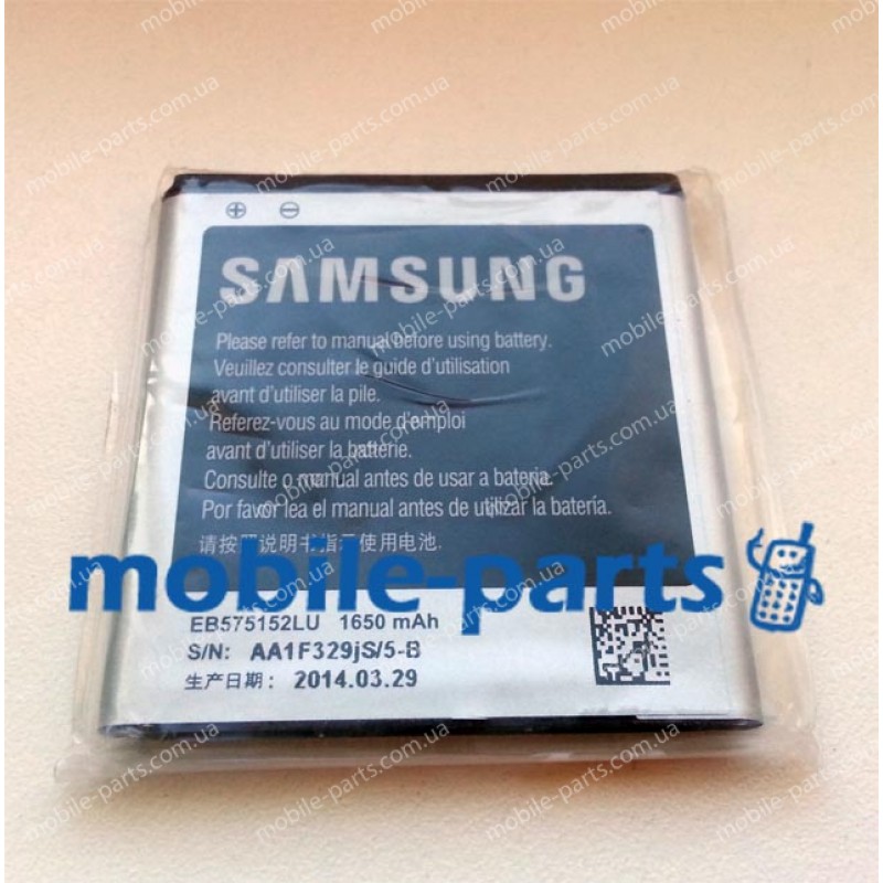 Оригинальный аккумулятор EB575152LU для Samsung i9001 Galaxy S Plus, i9003 Galaxy S