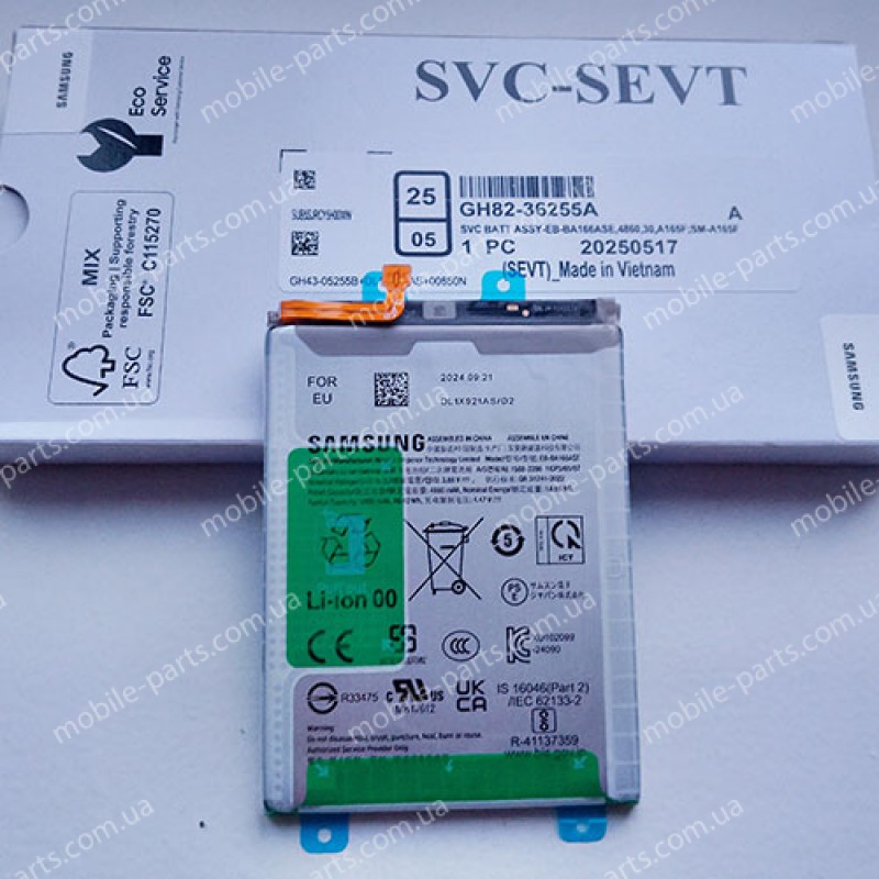 Оригінальний акумулятор EB-BA166ASE 4860 мАг для Samsung SM-A165 Galaxy A16 4G SM-A166 Samsung SM-A266 Galaxy A26 5G service pack