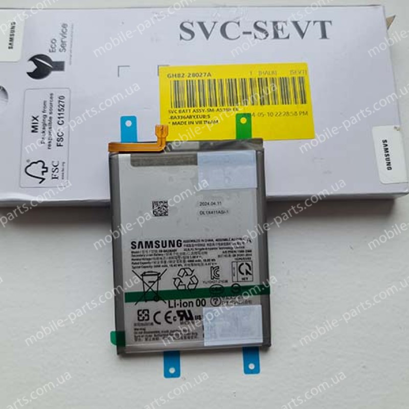 Оригінальний акумулятор EB-BA336ABY 5000 мАг для Samsung SM-A536 Galaxy A53 Galaxy A33 service pack