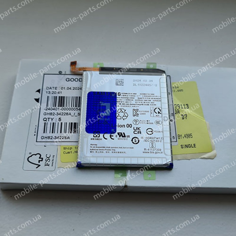 Оригінальний акумулятор EB-BA546ABY 4905 мАг для Samsung SM-A546 Galaxy A54 A25 5G A34 5G A35 5G A55 5G service pack