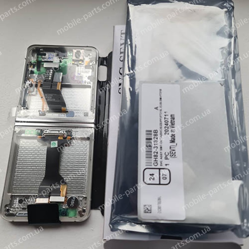 Розкладний дисплей Dynamic AMOLED 2X 120Hz в зборі з рамкою для Samsung SM-F731 Galaxy Z Flip5 Cream оригінал сервіс