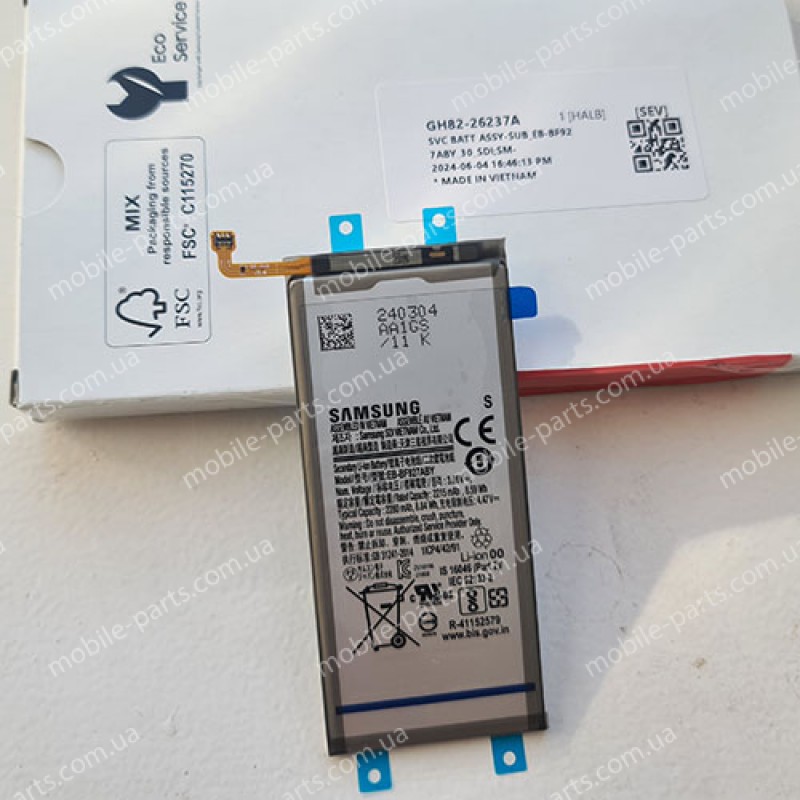Оригінальний акумулятор додатковий EB-BF927ABY sub для Samsung SM-F926 Galaxy Z Fold3 5G