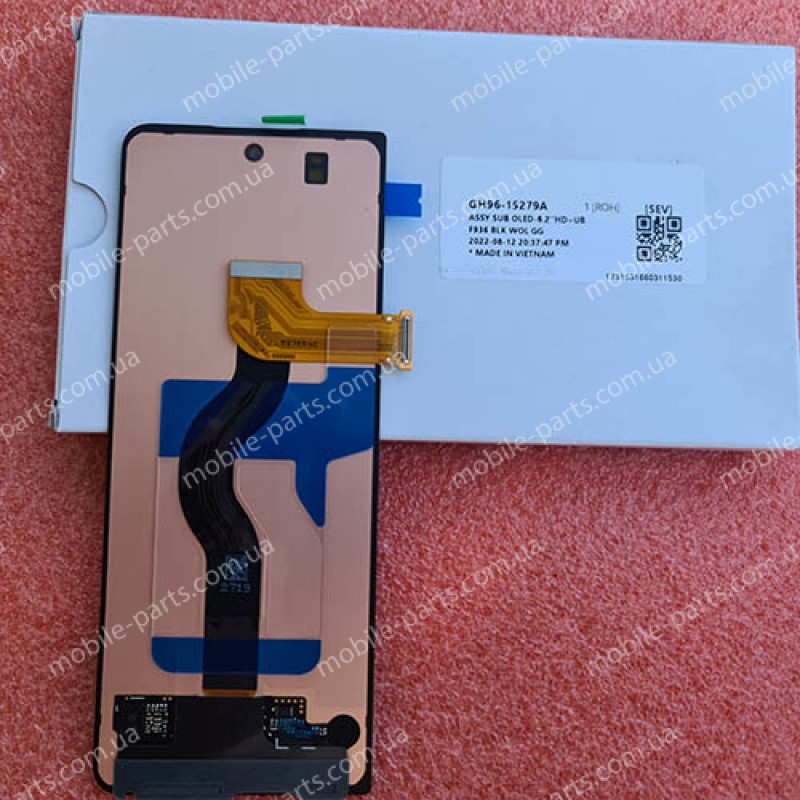 Зовнішній дисплей  6.2" Dynamic AMOLED для Samsung SM-F936 Galaxy Fold4