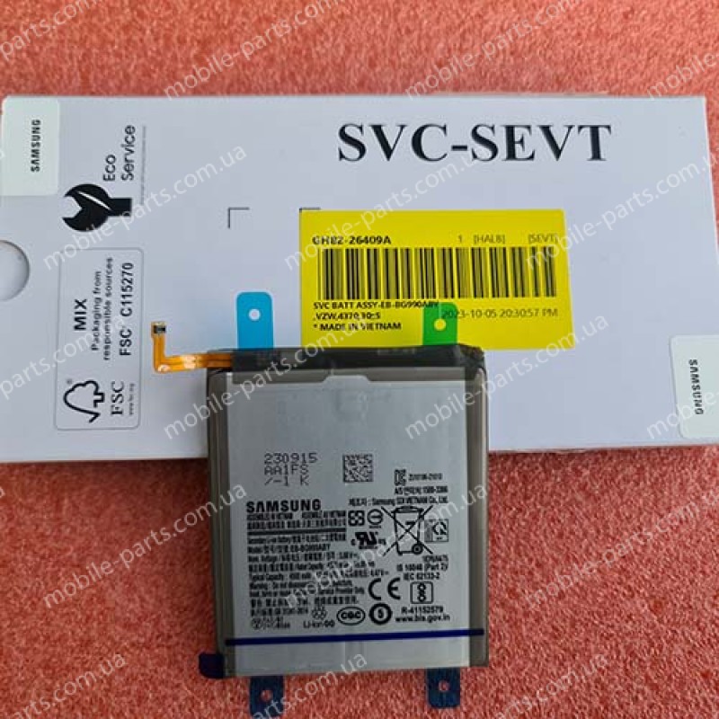 Оригінальний акумулятор EB-BG990ABY 5000 мАг для Samsung SM-G990 Galaxy S21 FE service pack