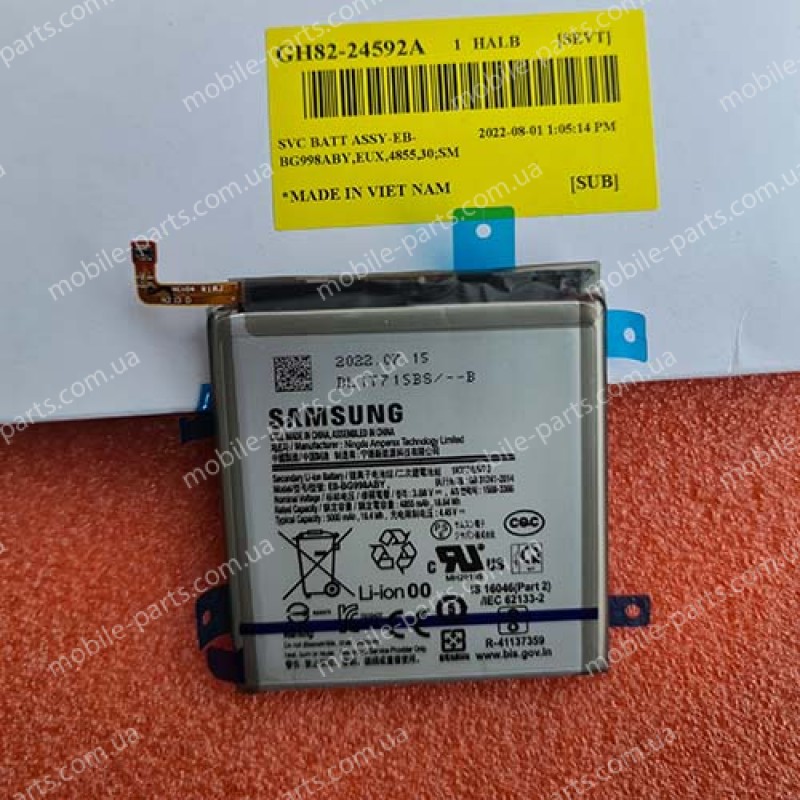 Оригінальний акумулятор EB-BG998AB 5000 мАг для Samsung SM-G998 Galaxy S21 Ultra service pack