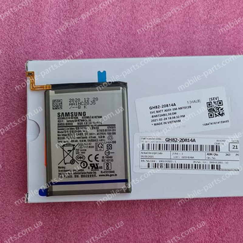 Оригинальный аккумулятор EB-BN972ABU 4300 мАч Samsung Galaxy Note 10 Plus SM-N975 (сервисный !)