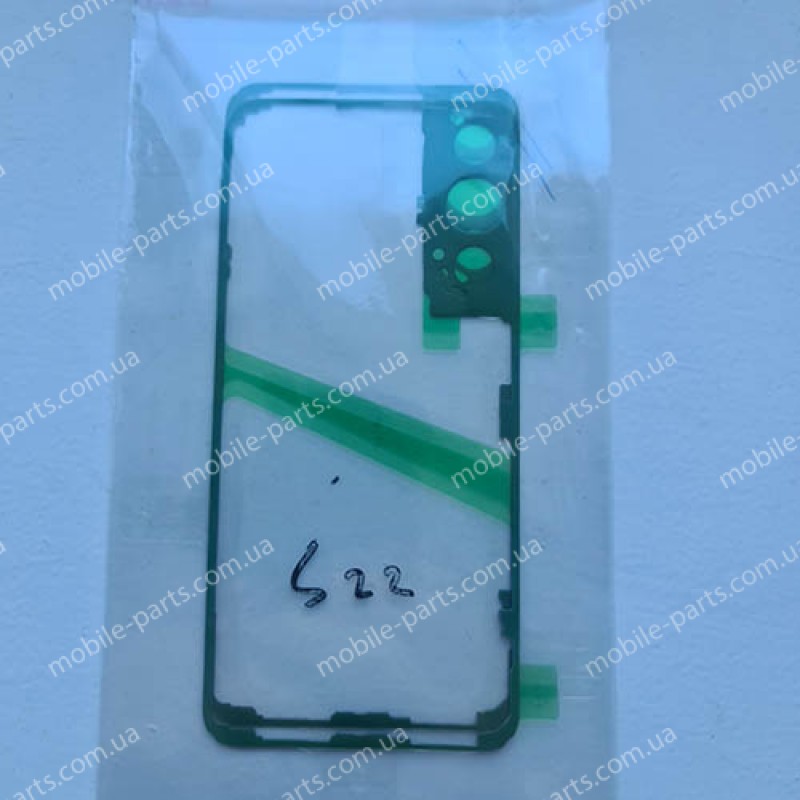 Скотч для задньої кришки Samsung SM-S901 Galaxy S22