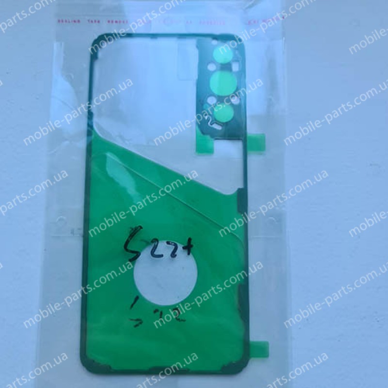 Скотч для задньої кришки Samsung SM-S906 Galaxy S22 Plus