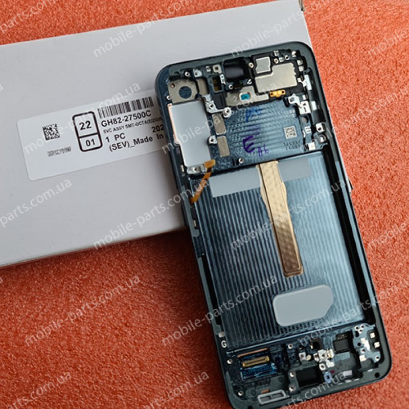 Дисплей 6.6", Dynamic AMOLED 2X в зборі з рамкою і бічними клавішами для Samsung SM-S906 Galaxy S22 Plus Green оригінал