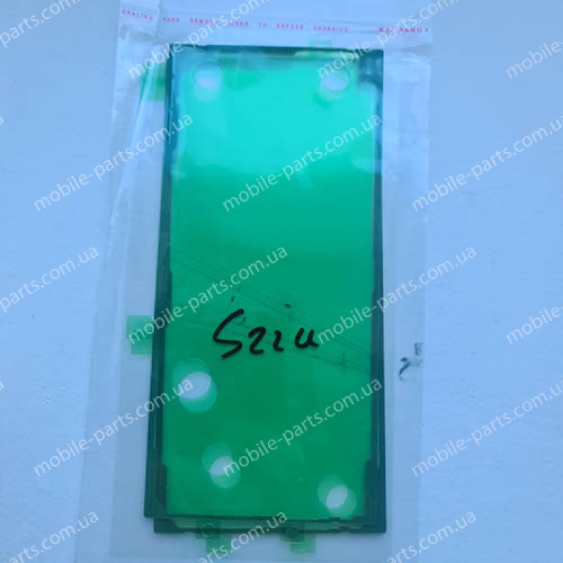 Скотч для задньої кришки Samsung SM-S908 Galaxy S22 Ultra