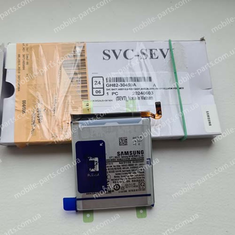 Оригінальний акумулятор EB-BS918ABY 4855мАг для Samsung SM-S918 Galaxy S23 Ultra service pack