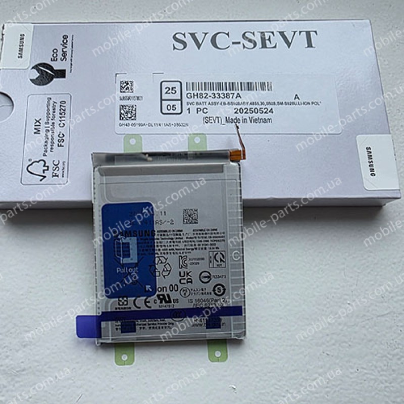 Оригінальний акумулятор EB-BS928ABY 5000 мАг для Samsung S928 Galaxy S24 Ultra сервіс