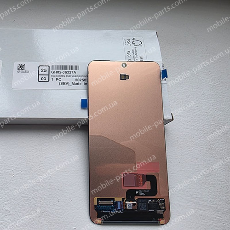 Дисплей Dynamic LTPO AMOLED 2X 120 Гц в зборі сканером відбитку для Samsung SM-S931 Galaxy S25 сервіс (без рамки!)