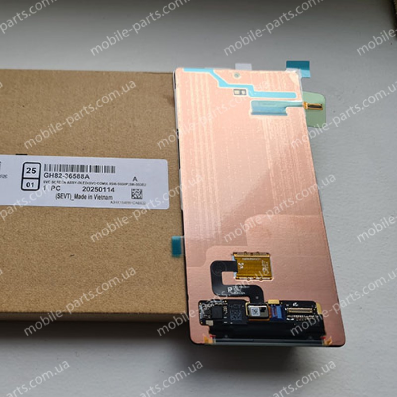 Дисплей Dynamic LTPO AMOLED 2X 120 Гц в зборі сканером відбитку для Samsung SM-S938 Galaxy S25 Ultra сервіс (без рамки!)