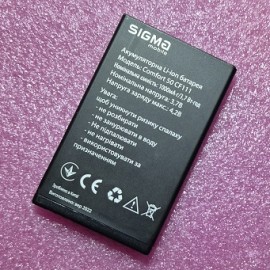 Оригінальний Li-ion акумулятор 1000 мАг для Sigma Comfort 50 CF111 Grand
