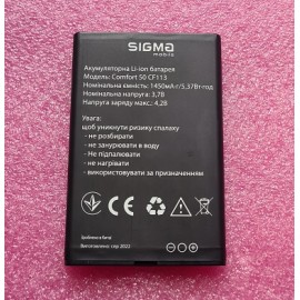Оригінальний Li-ion акумулятор 1450 мАг для Sigma Comfort 50 CF113 Hit