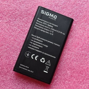 Акумуляторна Li-ion батарея 2500 mAh для Sigma Mobile COMFORT 50 CF211 OPTIMA оригінал