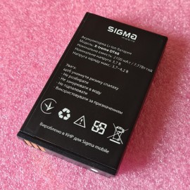 Оригінальний Li-ion акумулятор 2100 мАг для Sigma X-treme DT68