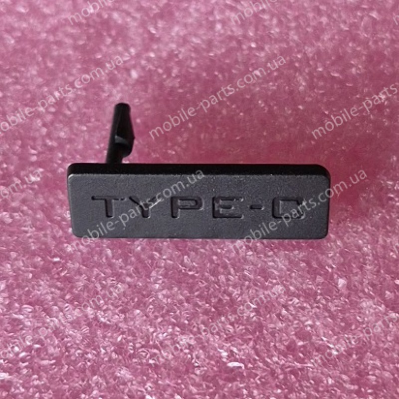 Заглушка в роз’єм зарядки (USB Type-C) для Sigma X-treme PQ18