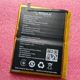 Аккумулятор Li-Pol 9000 mAh с функцией Powerbank для Sigma Mobile X-treme PQ39 оригинал