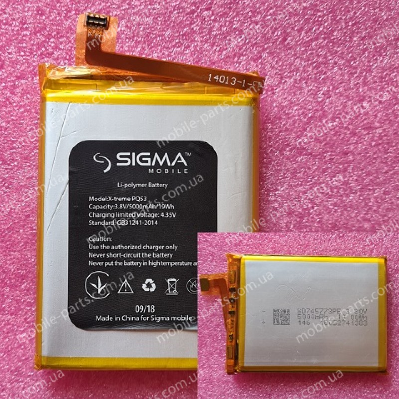 Акумулятор Li-Pol 5000 mAh для Sigma Mobile X-treme PQ53 оригінал