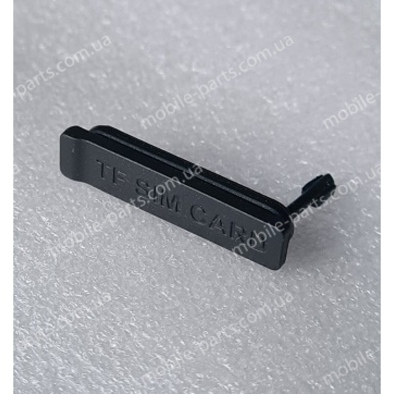Заглушка роз’єму SIM-слота для Sigma X-treme PQ55