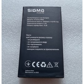 Акумуляторна Li-ion батарея 4000 mA*h для Sigma X-treme PR68 оригінал