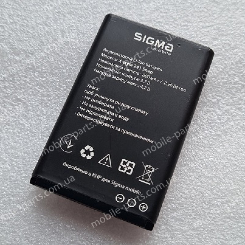 Оригінальний Li-ion акумулятор 800 мАг для Sigma X-style 241 Snap
