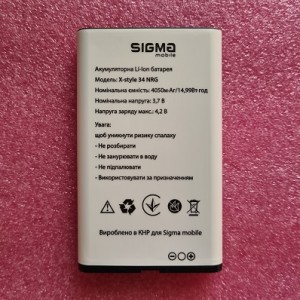 Акумулятор Li-ion 4050 mAh для Sigma Mobile X-Style 34 NRG оригінал