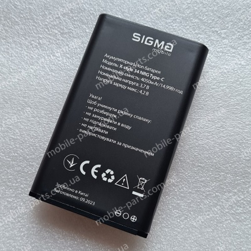 Оригінальна Li-ion батарея 4050 mAh для Sigma X-Style 34 NRG Type-C