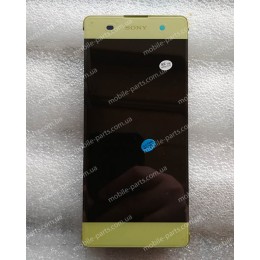 Дисплей в сборе с передней панелью и сенсором для Sony Xperia XA Dual F3112 Lime Gold оригинал