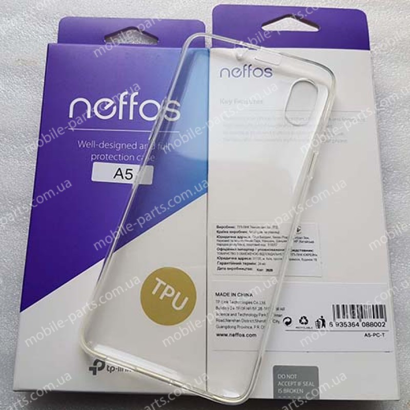 Фирменный силиконовый защитный чехол (бампер) для TP-Link Neffos A5 TP7032A