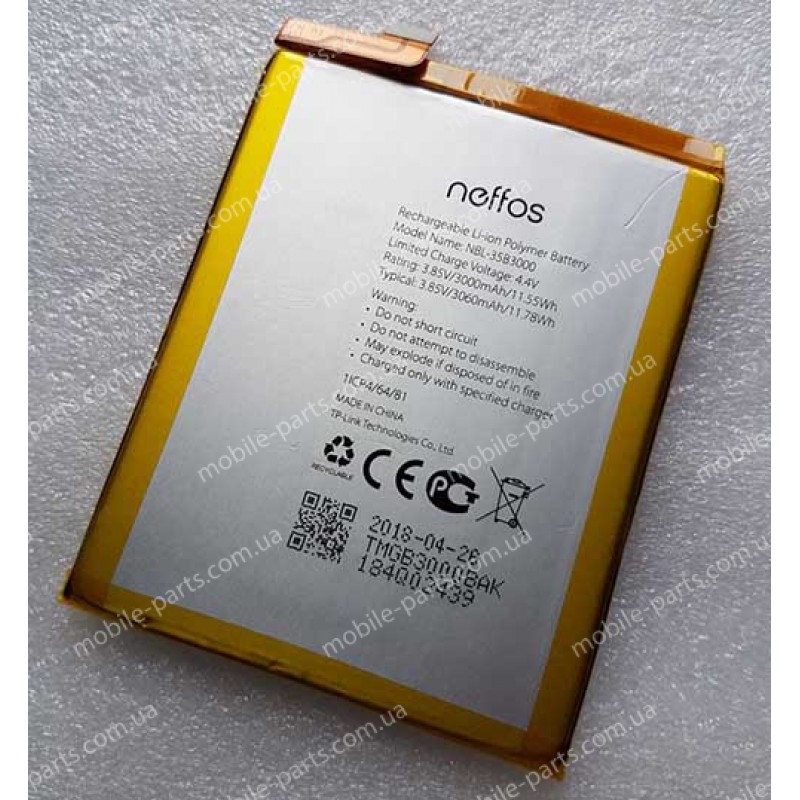 Оригинальный аккумулятор NBL-35B3000 3060 мАч для TP-Link Neffos C7 (TP910A)