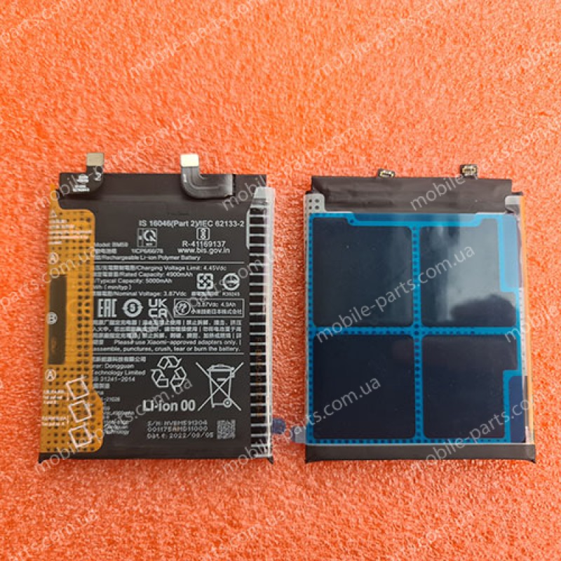 Акумуляторна батарея BM59 5000 mAh для Xiaomi 11T 21081111RG оригінал (сервісна)