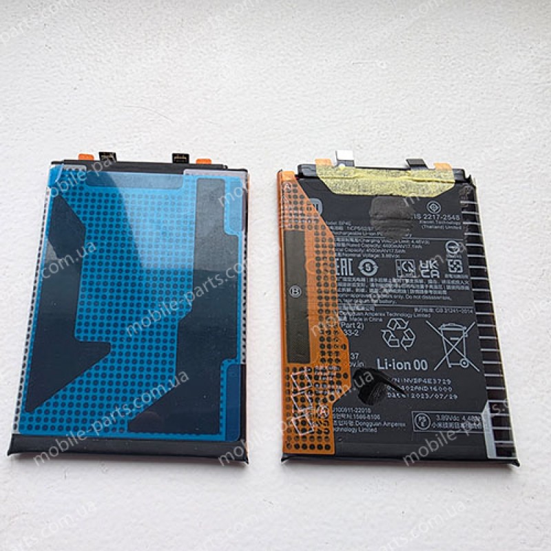 Оригінальний акумулятор BP4E 4500 мАч для Xiaomi 13 Lite 2210129SG (сервісний!)