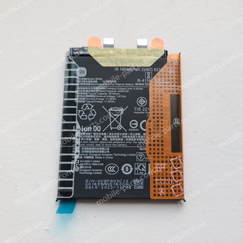 Акумулятор BP4Q 4610 mAh для Xiaomi 14 23127PN0CC оригінал сервіс
