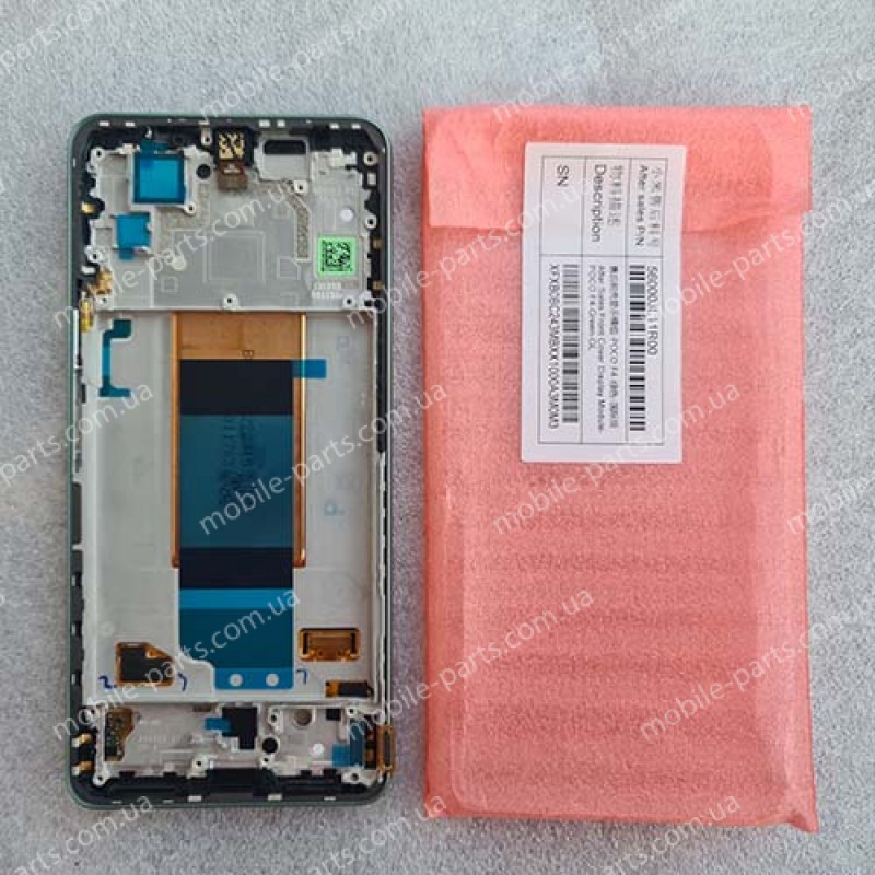 Дисплей AMOLED в зборі зі сенсором, рамкою та фронтальною камерою для Xiaomi Poco F4 Nebula Green 22021211RG оригінал service