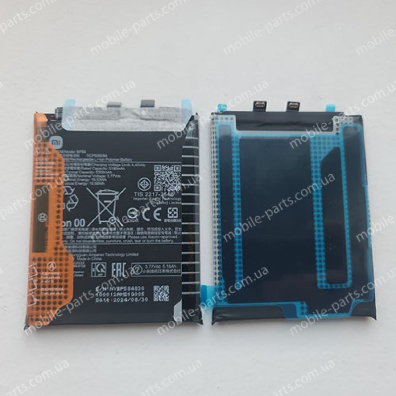 Акумуляторна батарея BP58 5300 mAh для Xiaomi Poco F7 Ultra 24122RKC7G оригінал (сервісна)