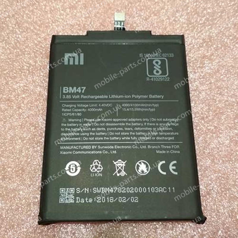 Оригинальный аккумулятор BM47 4000mAh для XIAOMI Redmi 4X