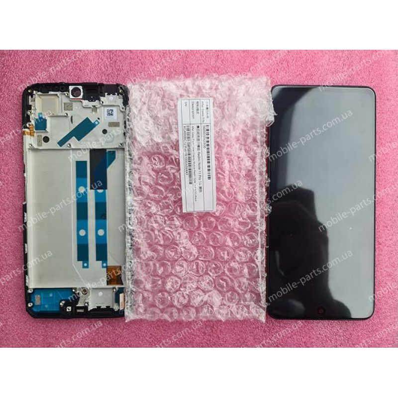 Дисплей AMOLED в зборі з сенсором та рамкою для Xiaomi Redmi Note 11 Pro 2201116TG, Poco X4 Pro 5G 2201116PG оригінал (сервісний) Дисплей AMOLED в зборі з сенсором та рамкою для Xiaomi Redmi Note 11 Pro 2201116TG, Poco X4 Pro 5G 2201116PG оригінал (сервісний)