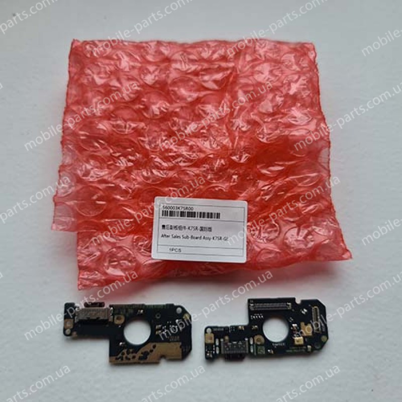 Нижня плата зарядки з мікрофоном і системним портом Xiaomi Redmi Note 12S 4G 23030RAC7Y 2303CRA44A (сервіс!)
