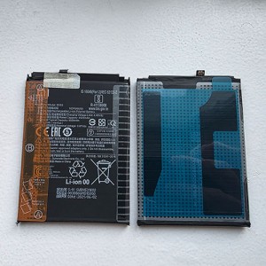 Оригинальный аккумулятор BN53 5020 мАч для Xiaomi Redmi Note 9 Pro Xiaomi Redmi Note 10 Pro замінений скотч