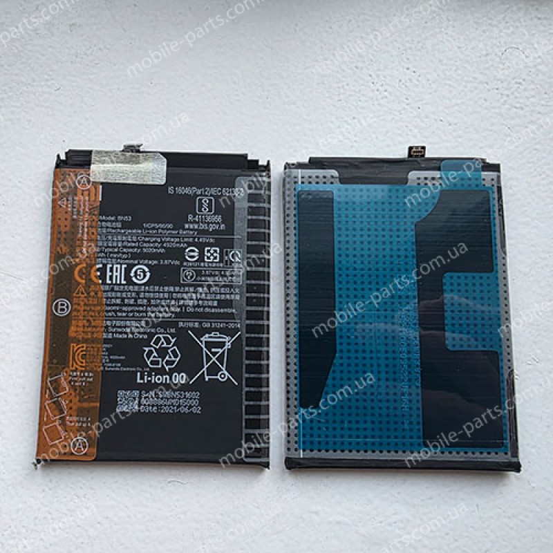Оригинальный аккумулятор BN53 5020 мАч для Xiaomi Redmi Note 9 Pro Xiaomi Redmi Note 10 Pro замінений скотч