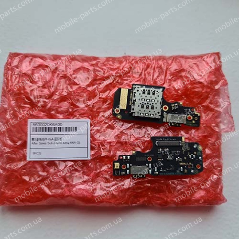 Нижня плата зарядки з мікрофоном і системним портом Xiaomi Redmi Note 12 Pro 4G ‎2209116AG (сервіс!)